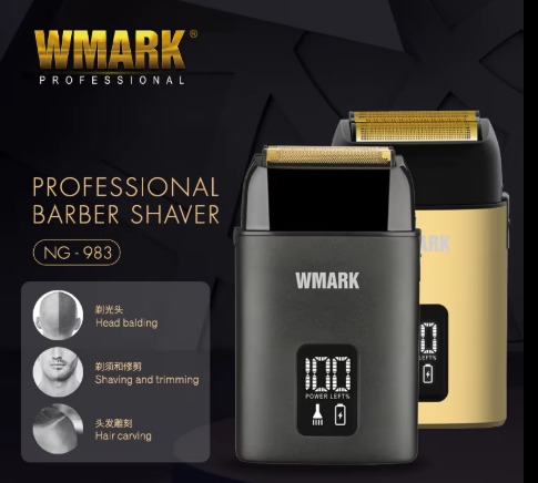 Gold Shaver Wmark Gold Ref: Ng983G