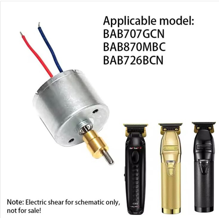 Motor Baby Patillera Ref: 50528202