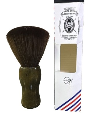 Talquera Madera Beauty Salon