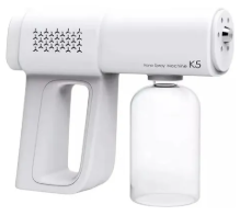 Pistola Pulverizadora K5 Pro Ref: K5-Pro